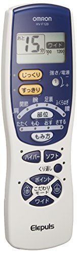 Omron f128 elepuls - omron, hv-f128